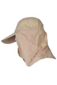 SKVC014 order sun hat summer men's fishing hat outdoor cycling sun hat cover face UV sun hat khaki front view